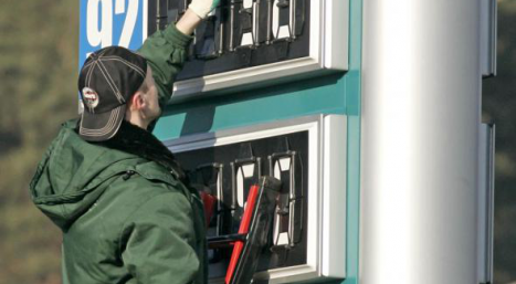 Оборотные штрафы повысят качество бензина в России, считают чиновники