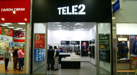 Tele2 откроет точки продаж в московских и подмосковных 
