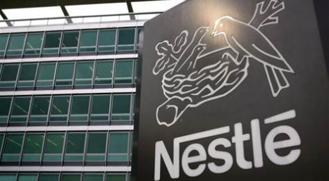 Роспотребнадзор проверяет наличие в России опасных продуктов Nestle