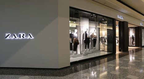 Inditex в 2016 году выведет бренд Zara в Иркутск