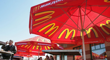 McDonald's впервые в истории тестирует доставку в Москве
