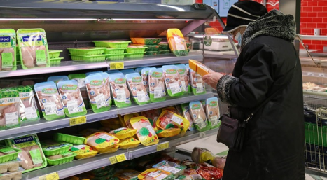Потолок торговых наценок на еду несет риски для ритейла: экономфак МГУ