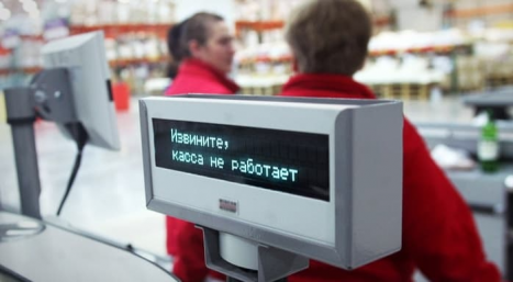 Россияне тратят на еду свыше 40% всех денег: Сбербанк